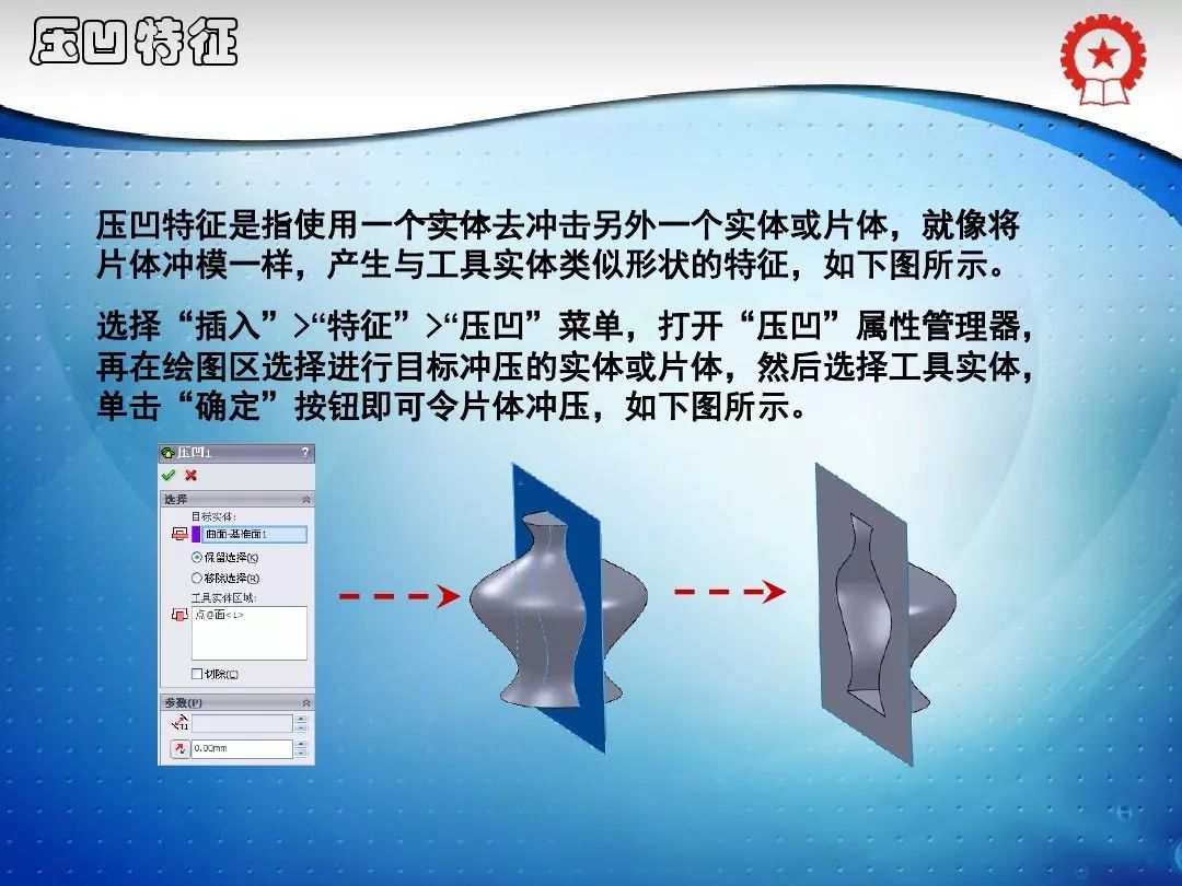 sw如何禁用自动加载轻化